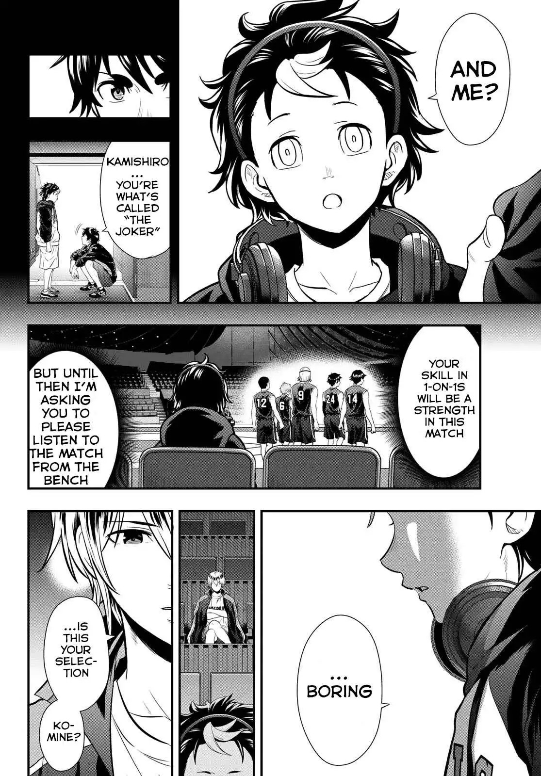 Second Break [ALL CHAPTERS] Chapter 17 17